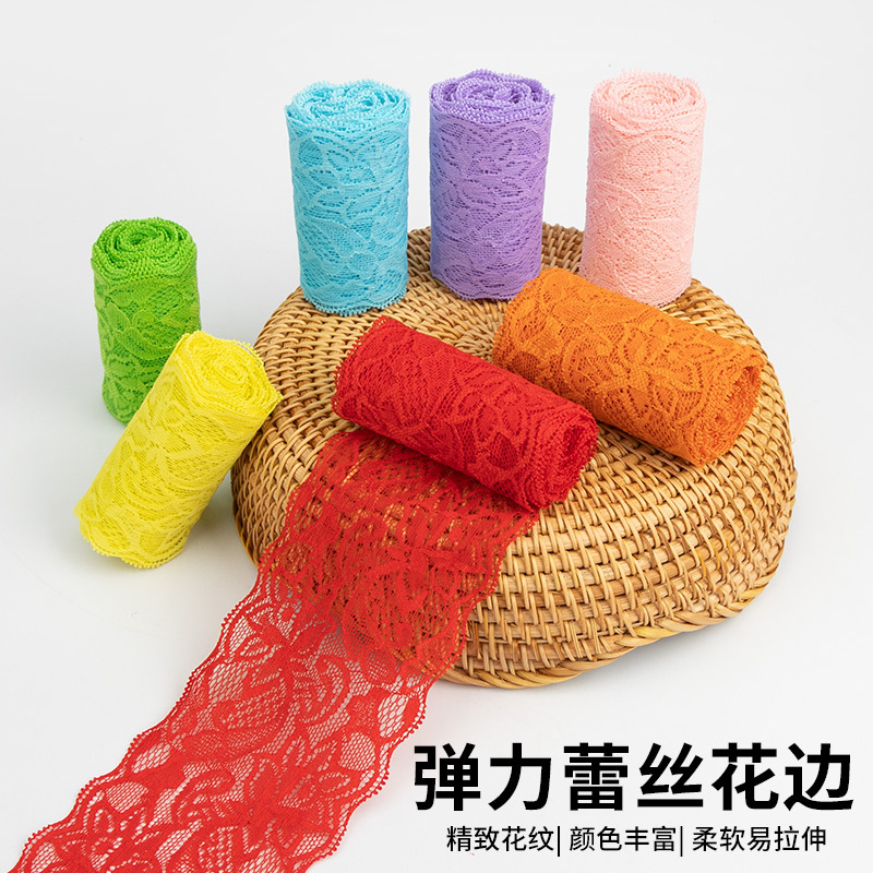 (Wholesale), elastic lace sweater, cloth, accessories, hair mesh, lace dress, 8 cm, DIY, with embroidery