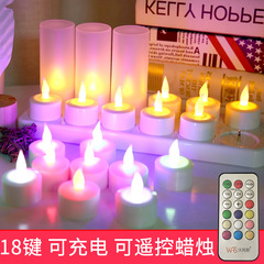 Remote charging candle LED electronic candle light bar hotel club decoration color changing candle light room candle