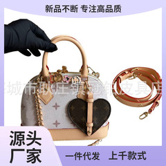 2025新款驴家沙丘色贝壳包女士手铃包单肩包斜挎包小清新包包对版