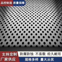 ΢�כ_�׾W С�״��׾W 304�A�׾W ��܇վ���Fվ�⠝�bW