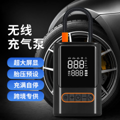 车载无线充气泵便携式汽车用打气泵电动轿车高压大功率轮胎打气筒