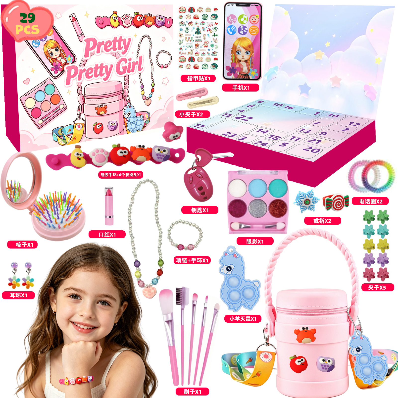 Caja Ciega de Cuenta Regresiva de Navidad Unicornio de Plástico Cuenta Regresiva para Navidad