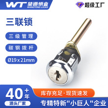 ��ͨ0703S���������i�m����ļ�����ϙ��k���ҙ����i���i180��