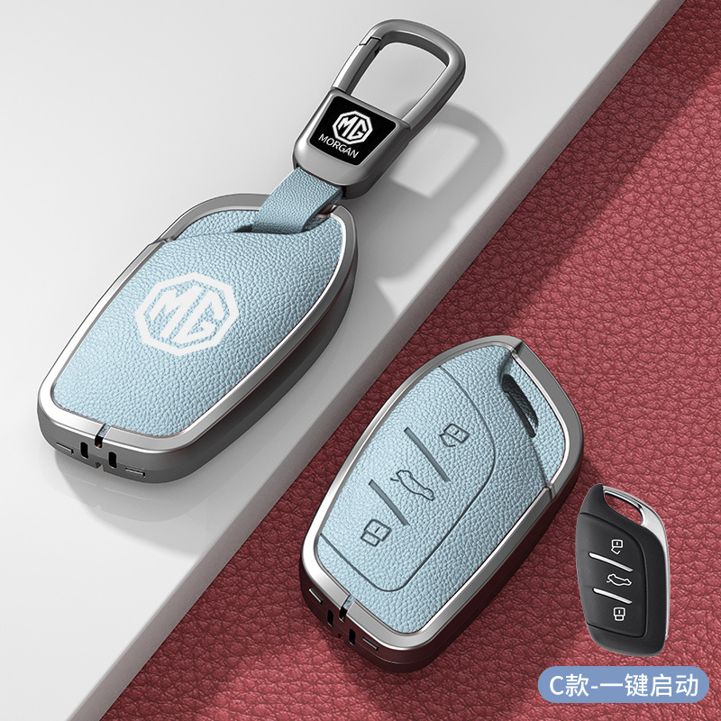 适用于MG名爵6钥匙套pro名爵5/zs/one/hs五六mg5锐腾车钥匙套扣壳|undefined