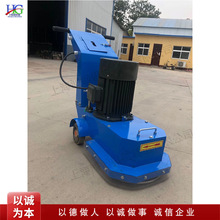 马路除线机道路热熔标线旧线去除机柴汽油沥青清除机铣刨机