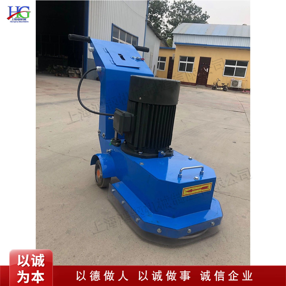 马路除线机道路热熔标线旧线去除机柴汽油沥青清除机铣刨机