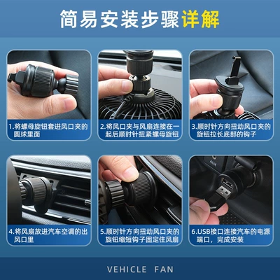 360-Degree Rotating Small Fan for | Digər kiçik elektrik cihazlar