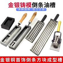 ʯī�Ͳ۽��ٝ��Tģ���y�l���C�ֹ������ڽ𹤾ߚWʽ�۽��ģ��