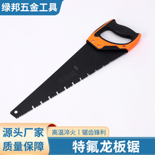 ����Դ����ط����ֹ�䏷�ľ䏈@��䏹�������ְ�䏸�Ч�Ƭ䏗l