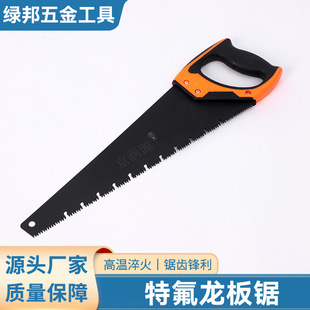Jingrunyuan Teflon Custom 350-500 Manual Logging Saw for Garden Fruit Trees, Fast Hand Saw Blade