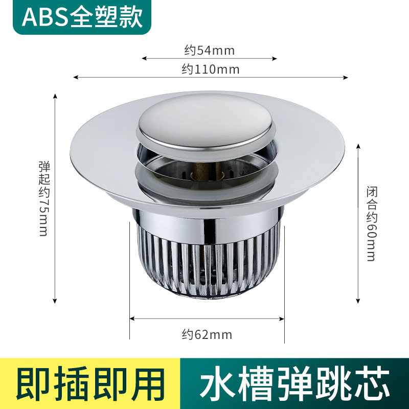 O1CN01BAXYMn1NJ1uPELZmB_!!2214