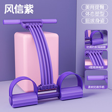 8股脚蹬拉力器女开肩开背可调节弹力绳脚踏拉力器家用健身小燕飞