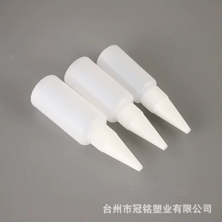 厂家定制白色圆形胶水瓶快干胶瓶HDPE胶水瓶小号点胶瓶尖嘴塑料瓶