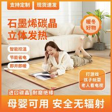 �͏dʯīϩ̼����ů�|늼ӟ�؉|�٤�|�͏dȡů��ů�|�������l