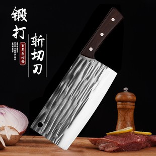 Yangjiang hot-selling knife kitchen household stainless steel hand-forged hammer pattern kitchen knife sharp bone cutting knife
