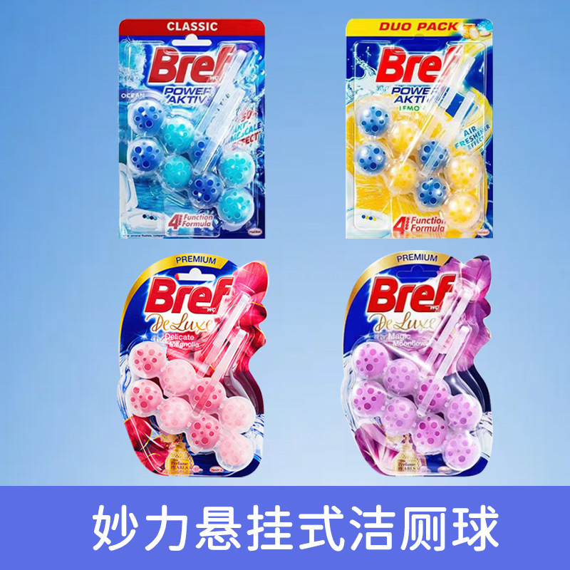 Henkel bref Miaili Toilet Cleaner Toilet Cleaner Toilet Cleaner Toilet Ball Deodorant Cleaner Hanging Double Hanging