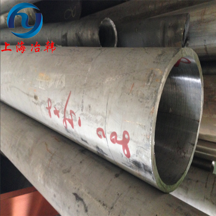 Incoloy800H圆钢 高温合金Incoloy 800H棒材 可零切