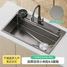 �غ�N��ˮ�۲��P䓴�βۼӺ�С�����{�׉��yϴ�������ϴ��