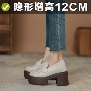 12cm�����Ӄ����߰�ɫ����ЬŮЬ���_�ɸ��׼Ӹ߸�С�a32Ƥ��Ь