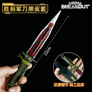 ��QͻW�Α���߅����܊������ģ��δ�_�кϽ��b������ͻ��ذ��