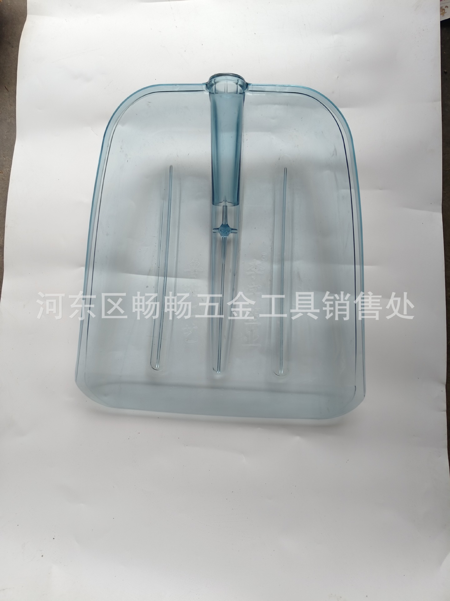 农用钢化透明塑料锹塑料锨加厚粮食铲养殖钢化锹推雪铲除雪垃圾铲