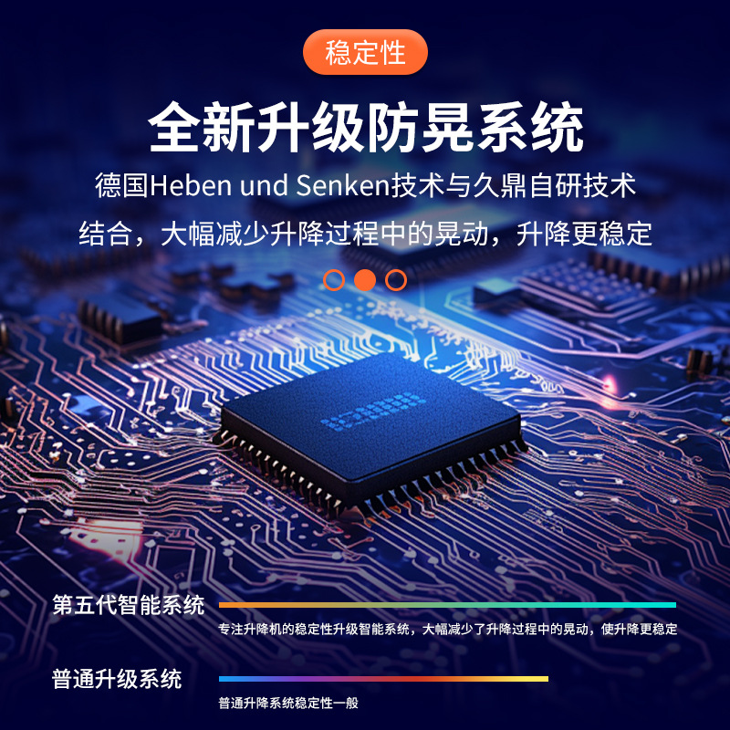 Plataforma elevadora hidráulica eléctrica, elevador de tijera hidráulico móvil, elevador de carga, vehículo de trabajo aéreo, escalera elevadora