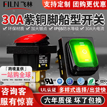 �����30A���w�X���ˮ�����_�PKCD4�����N���_�P2�n4�_220V����