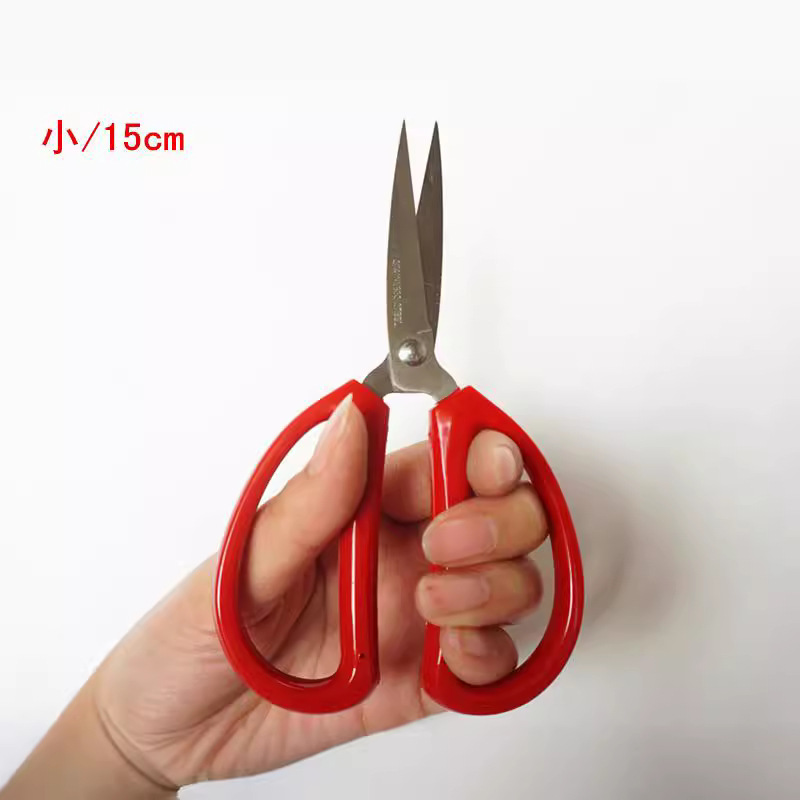 해피 에지 스테인레스 스틸 사무실 가정용 다목적 가위 빨간색 부드러운 플라스틱 핸들 축제 리본 절단 가위
