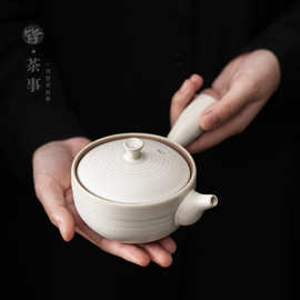 粗陶侧把壶泡茶家用防烫功夫茶手柄泡茶壶陶瓷复古茶壶单壶泡茶器