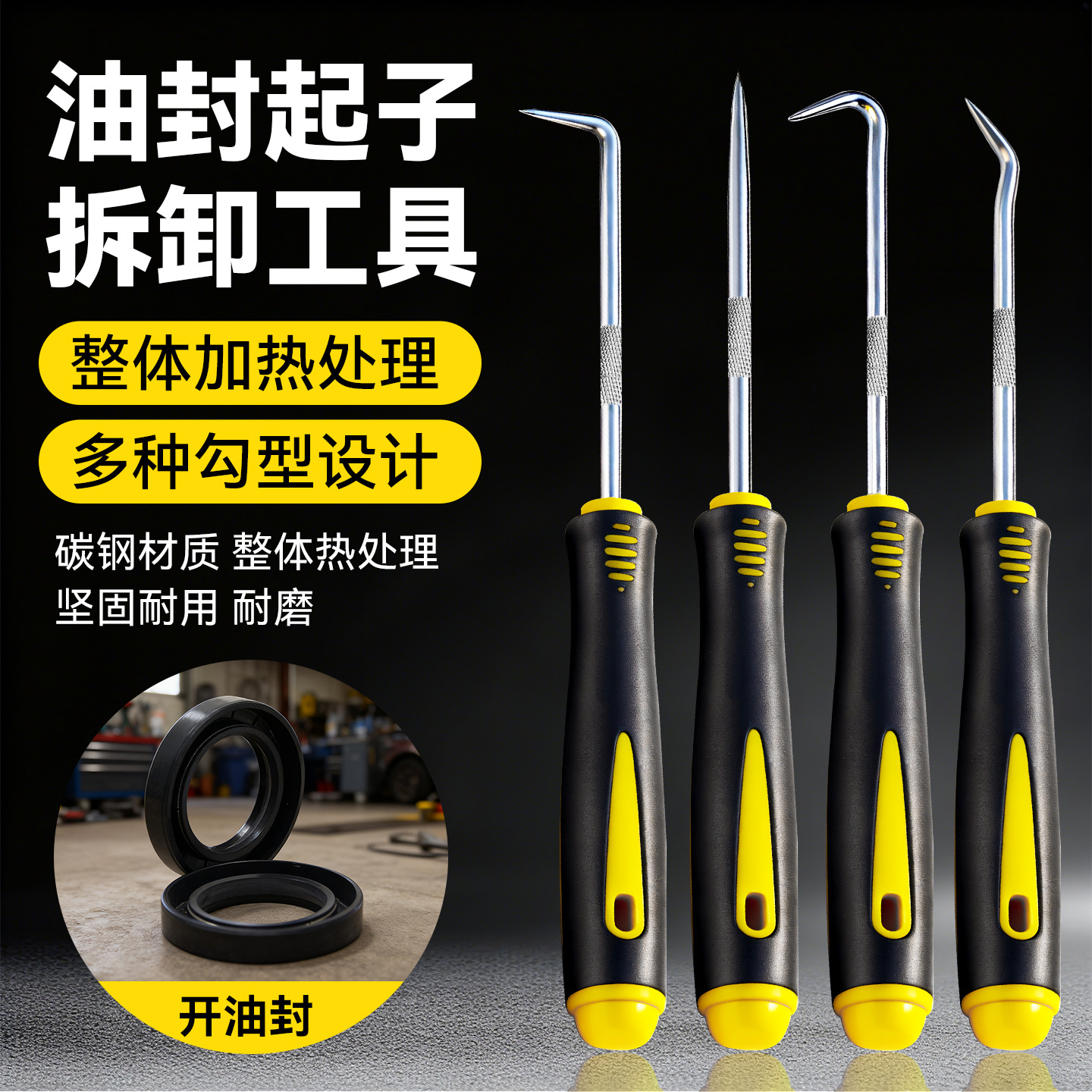 Toque de punzón para herramientas de punzón para fábricas de prendas de vestir, aguja fina de alta dureza y alargamiento para uso industrial, punzón de acero al cromo-vanadio