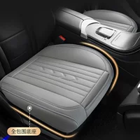 Кожаная автомобильная подушка сиденья четыре сезона универсальная подушка сиденья полностью окружена кожаная подушка сиденья набор из трех частей