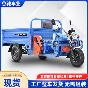 �¿���L����f�[��ɽ�^�����d����؛؛�\݆�d؛܇늄���݆Ħ��܇