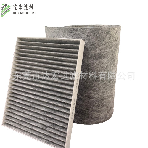 650g五层炭布活性炭滤材活性炭过滤除尘滤布汽车滤材空调格夹炭布