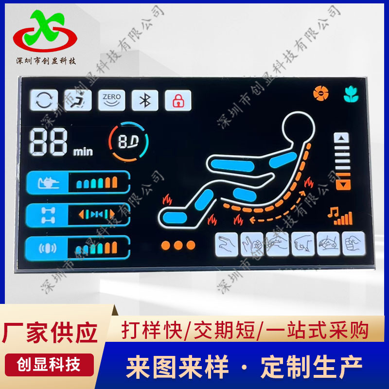 Beauty and Health Instrument Lcd Display Beauty and Health Instrument Control Panel Lcd Display Lcd Lcd Screen Manufacturer