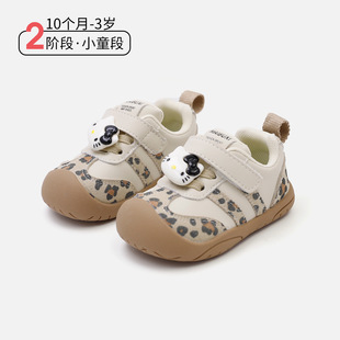 �����W��Ь���yС��Ь��ͯ�ٴ��Ьܛ�׷����\��Ь�냺ͯ��ǰЬ��