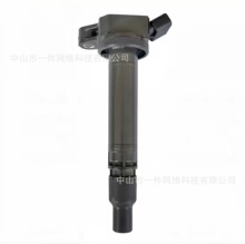 90919-02250�羳��Ӧ�����Ȧ-��UF630 C1715Ħ�г��׿���˹ES200