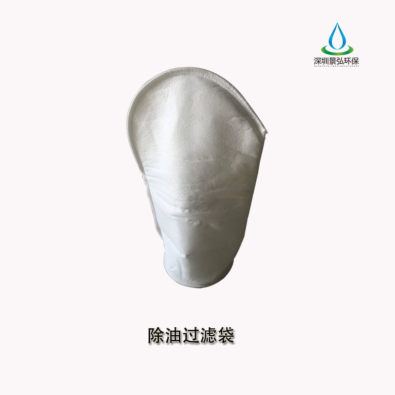 Мешок для жидкого фильтра: ключ фильтрации, экологически чистые характеристики материала, чистая гарантия, многоотраслевые практические оружие