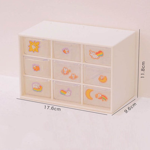 Pen container storage box Jiugongge transparent drawer-type compartment student dormitory table wall-hanging sundries finishing box