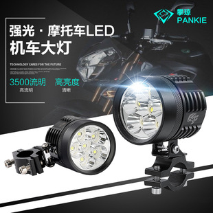 �羳����Ħ��܇led���h���·������b늄�܇ǰ�մ��G4F�h����
