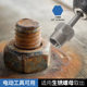 Cross-border 26pc fetcher suit nut broken and incomplete screw nut fetcher broken wire fetcher tool