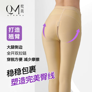 ����Ժͬ�������֬һ�ڳ�֬�g��h������ѝ�p�ӏ��������������