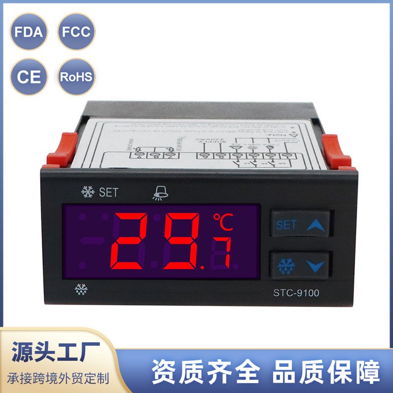 Stc-9100 High Precision Refrigeration Controller Defrosting Adjustment Temperature Controller Digital Thermostat Precision Temperature Control