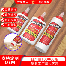 OEM英文款木工胶木头木胶强力胶实木粘木材专用胶家具用白乳胶