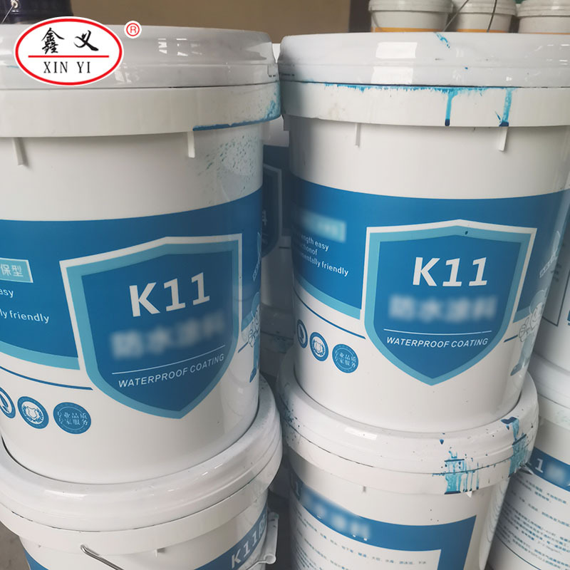 厂家批发K11通用防水涂料泳池河道卫生间内墙补漏柔韧型防水材料