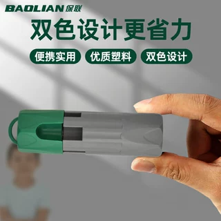 内六角扳手加力棒 内六方加力手柄 六角板手加力杆辅助手柄工具