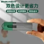 六角辅助内六角加力杆