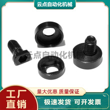 偏心凸轮偏心夹持件锁紧螺钉五金件夹持器组合工装夹具侧压紧块
