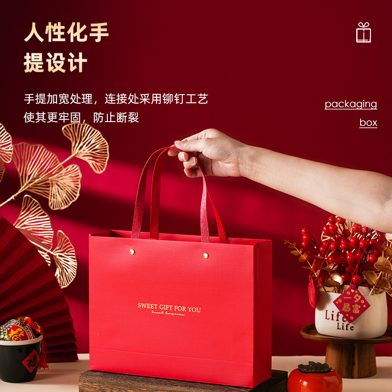 Caja de galletas de Año Nuevo estampado en relieve rojo caja de regalo cubierta de 6 cápsulas de huevo caja de nieve 8