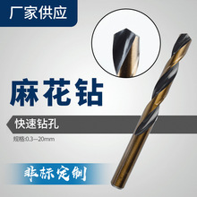 ��������ֱ���黨��^�F�X����ľ�^����4341܈�ƺ�����l