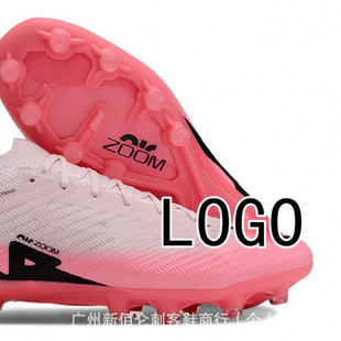 ����羳���Q�̿�15�͎�AG�����Ь Mercurial Superfly IX Elite
